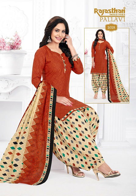 Rajasthan Pallavi 1 Latest Fancy Designer Casual Regular Wear Cotton Printed Readymade Suits Collection
